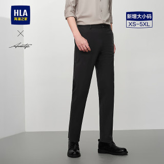 海澜之家 西裤男轻商务时尚系列通勤弹力休闲裤子男 黑色05 5XL 195/104A 推荐203~212斤