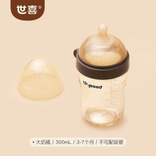 移动端：世喜 PPSU奶瓶