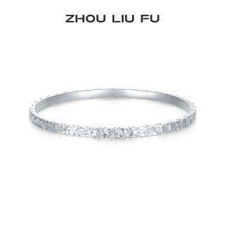 移动端：周六福 碎碎冰银手镯 54mm D1014156
