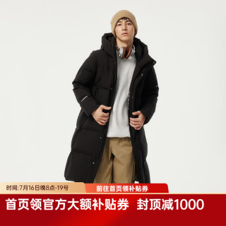 坦博尔 连帽羽绒服男长款冬季运动加厚保暖外套TAF550735D 黑色 S