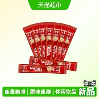 88VIP：雀巢 速溶咖啡 15g*30条+15g*60条