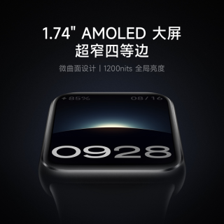 小米 手环9 Pro 智能手环 银色