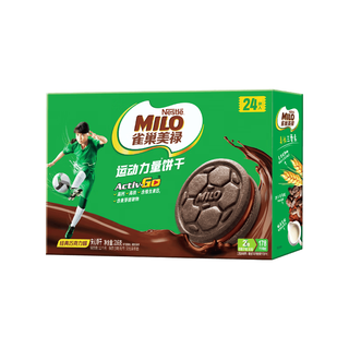 雀巢 美禄夹心饼干 1008g 礼盒装