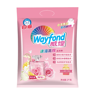 白猫 威煌速溶高效洗衣粉 新香水 2kg