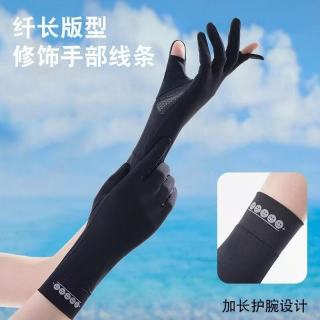勋阳宇乐 夏季防晒手套女骑行防滑电动车开车专用可触屏中长款