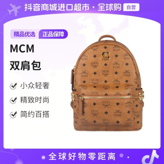 MCM 女士双肩包 MMKEAVE15CO001