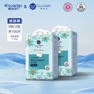 88VIP：COOANGE 圣贝儿婴儿纸尿裤拉拉裤宝宝尿不湿2包