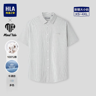 海澜之家 短袖时尚衬衫男夏26新亦心即为系列纯棉衬衣HNECW2F024A 绿灰条纹28 M