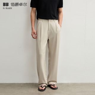 伯爵卓尔 老钱风cleanfit垂感通勤直筒休闲裤