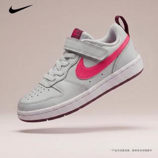 NIKE 2026年NIKE COURT BOROUGH LOW 2 (PSV)儿童休闲鞋 BQ5451-015 28