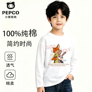 小猪班纳 儿童长袖T恤 纯棉 薄款