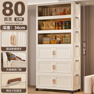 多层抽屉收纳柜零食储物箱