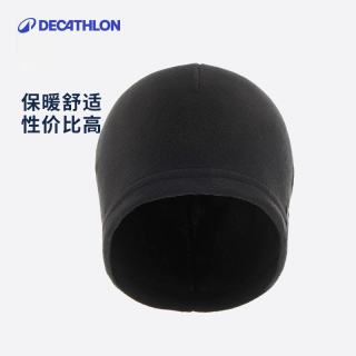 迪卡侬 成人儿童亲子滑雪帽 165151