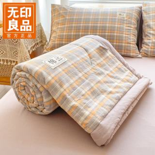 无印良品 A类里外全棉夏凉被纯棉棉花空调夏被学生宿舍 印象灰 150*200CM