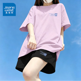 真维斯 休闲运动套装女士纯棉