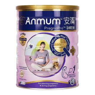 Anmum 孕妇奶粉P1智孕宝港版早中晚期孕妇奶粉备孕期孕期叶酸低脂高营养 安满孕妇奶粉800g