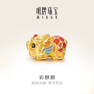 明牌珠宝 5D硬金黄金转运珠手链 0.40-0.47克 AFP0893