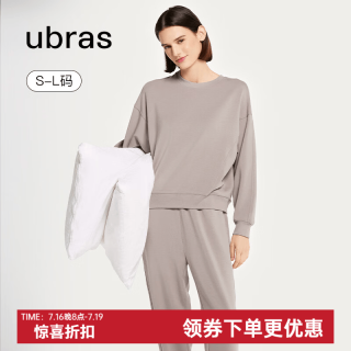 Ubras 夏季薄款短袖短裤睡衣套装 兰花烟色 S