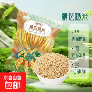 盖亚农场 精选糙米500g*1