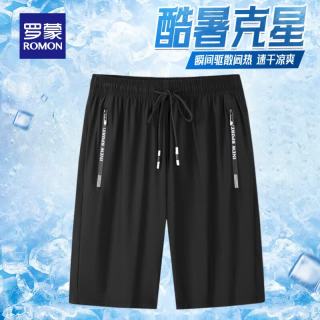 罗蒙 五折超值！冰丝短裤男薄款高弹凉感运动休闲五分裤