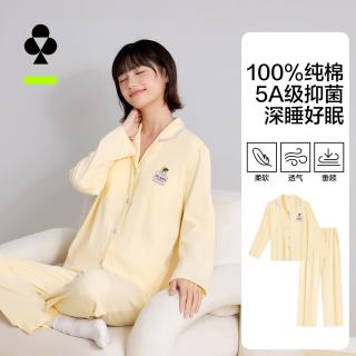 YOUKESHU 60支纯棉女士长袖家居服套装