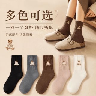 勋阳宇乐 五双装 袜子女士秋季中筒袜女生可爱家居袜春秋款美拉德色系袜子