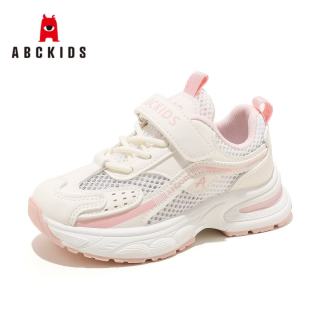 ABCKIDS 户外网面运动鞋休闲跑步鞋凉鞋