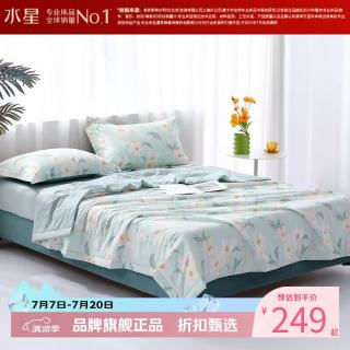 水星家纺 夏凉被可机洗水洗夏被全棉空调被夏天薄被芯宿舍被子 风沐花意抗菌夏被 200cm×230cm