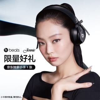 Beats Solo 4 空间音频 玛瑙黑 无线头戴式耳机