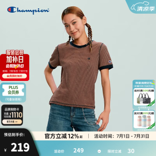 Champion 冠军短袖T恤女2026春季新款复古风条纹修身刺绣上衣潮牌 橘色条纹 M