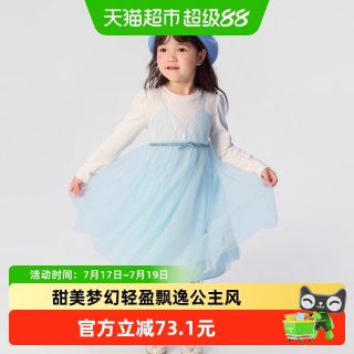 88VIP：巴拉巴拉 童装儿童连衣裙女童春秋假两件裙洋气甜美小童公主裙拼接