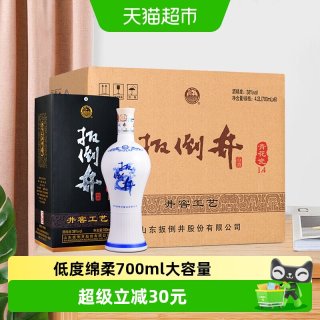 88VIP：扳倒井 青花瓷 38度 浓香型白酒 700ml*6瓶