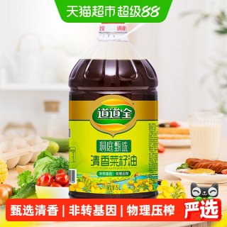 道道全 洞庭甄选清香菜籽油5L