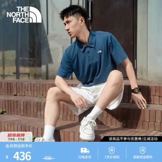北面 8EY5 弹力速干 POLO衫 蓝色 XL