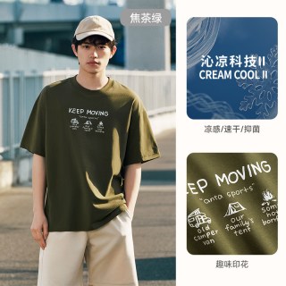 安踏 运动生活男女通用短袖T恤972528107-474361
