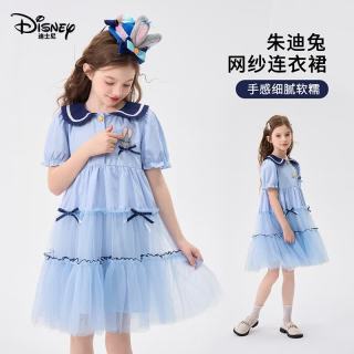 迪士尼 兔子警官长袖女童连衣裙2026春夏季新款学院风短袖公主裙礼服裙子 蓝色
