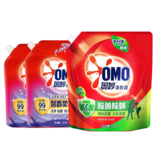 奥妙 全自动三合一除菌洗衣液 除菌3kg袋+薰衣草2kg*2袋（14斤）