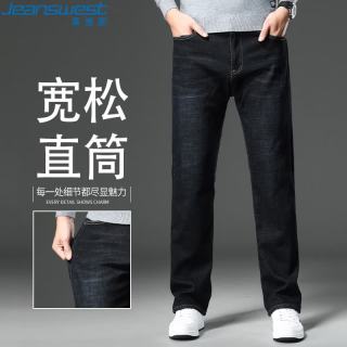 真维斯 牛仔裤男2026春夏新款潮牌轻商直筒百搭裤子男黑色常规32