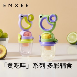 嫚熙 咬咬乐婴儿水果辅食器宝宝咬玩乐吃水果神器咬咬袋婴幼儿牙胶