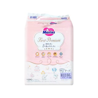 妙而舒 日本本土花王高端婴儿纸尿裤NB  S  M 拉拉裤L  XL