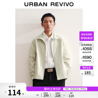 UR UR2026秋季新款男装气质简约日常通勤立领夹克外套UMM160007