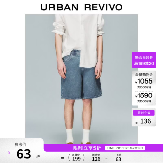 UR UR2026 男士休闲做旧水洗牛仔短裤 UMM860037