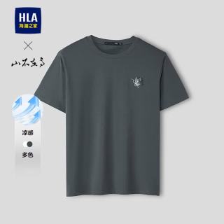 海澜之家 山不在高系列 凉感刺绣短袖T恤
