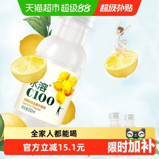 农夫山泉 水溶C100柠檬味复合果汁饮料