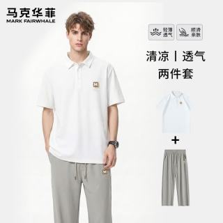 马克华菲 短袖POLO衫 男装搭配冰丝阔腿裤薄款  -白+浅灰#  多色可选