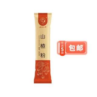 七丹 三七丹参粉 2g*1袋