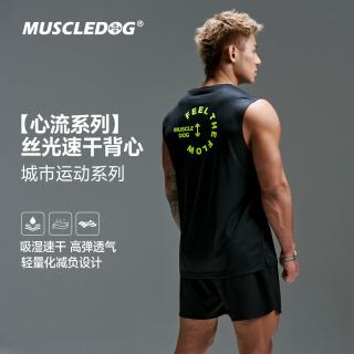 肌肉狗 运动健身无袖速干工字背心撸铁男美式印花篮球跑步训练t恤
