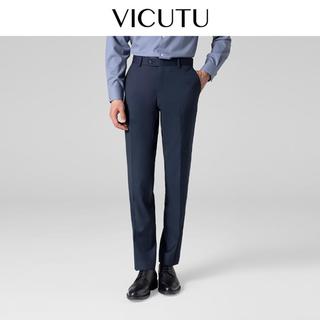VICUTU威可多 纯羊毛易打理 直筒男士西裤