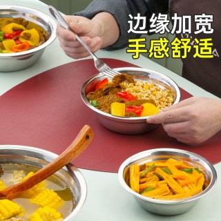 茶花 甄享不锈钢汤盆 家用装菜盆 打蛋加厚平底汤盆 16.2cm