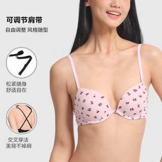 维密 维密PINK 小胸聚拢显大美背圆盘胸外扩无痕文胸内衣2805女夏季 2QL2灰色